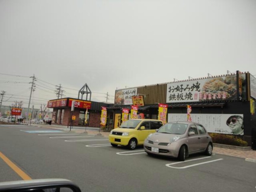 すき家アクロスプラザ鈴鹿店(その他飲食（ファミレスなど）)まで398m コンフォート共進