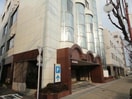 医療法人誠仁会塩川病院(病院)まで2329m フォルトゥーナ