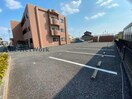  グランディール