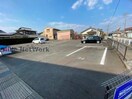  グランディール