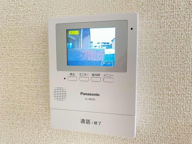  グランディール
