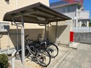  カーサ　ミーア