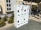  カーサ　ミーア