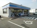 ワークマン鈴鹿桜島店(ショッピングセンター/アウトレットモール)まで1645m ウッドベルステージ
