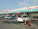 コメリホームセンター鈴鹿店(電気量販店/ホームセンター)まで587m パークサイド鈴鹿