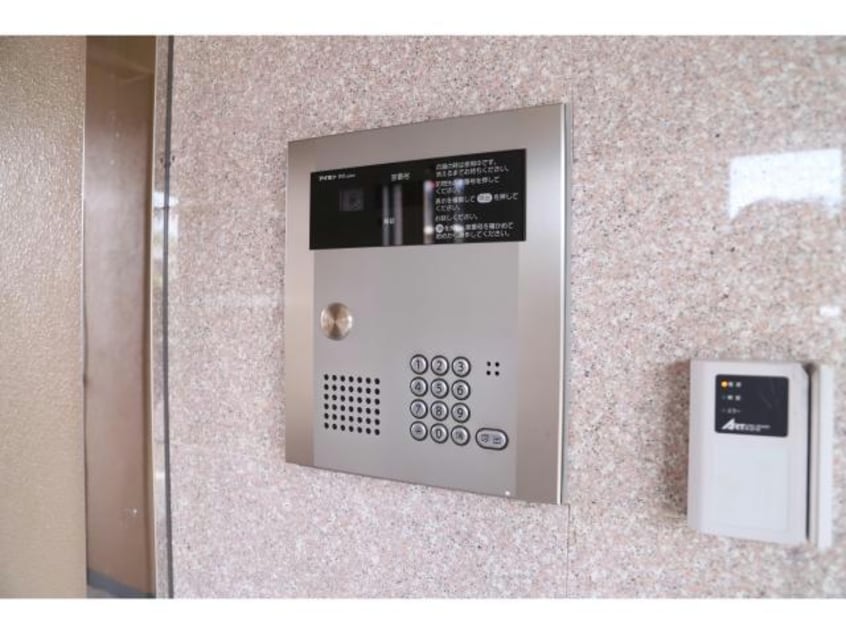  サクシード三日市