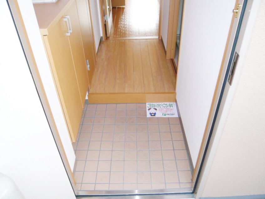  サクシード三日市