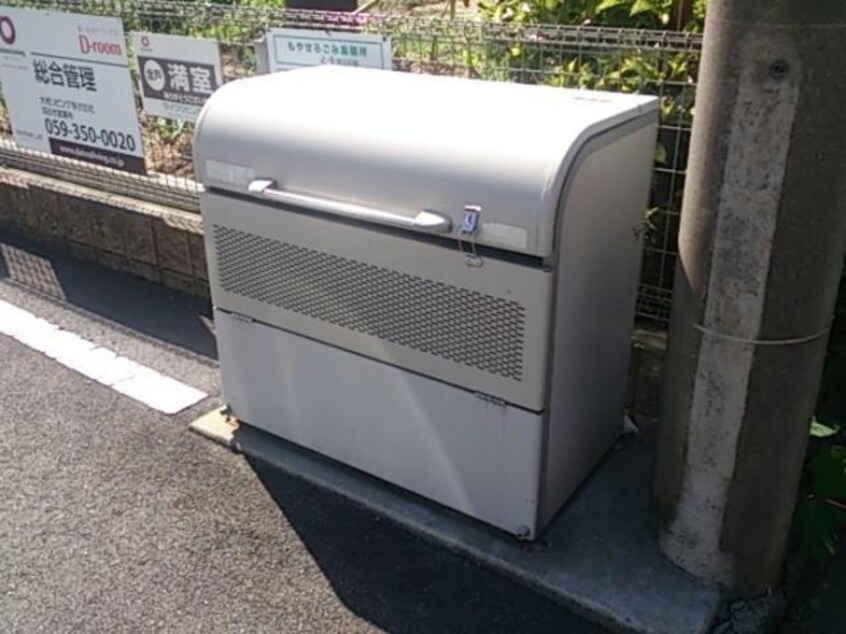  アズール