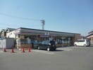 セブンイレブン鈴鹿東玉垣町店(コンビニ)まで190m アズール