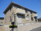 外観 シダーフィールドＣ棟