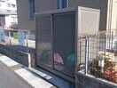  シダーフィールドＣ棟