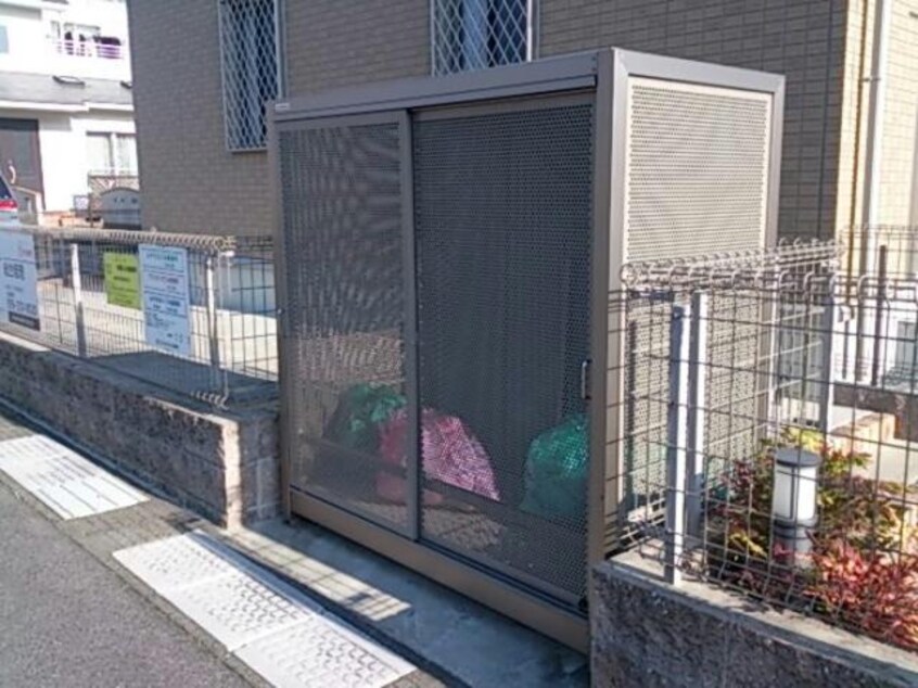  シダーフィールドＣ棟