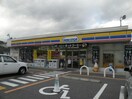 ミニストップ亀山PA下り店(コンビニ)まで1142m エレガントハウス桜