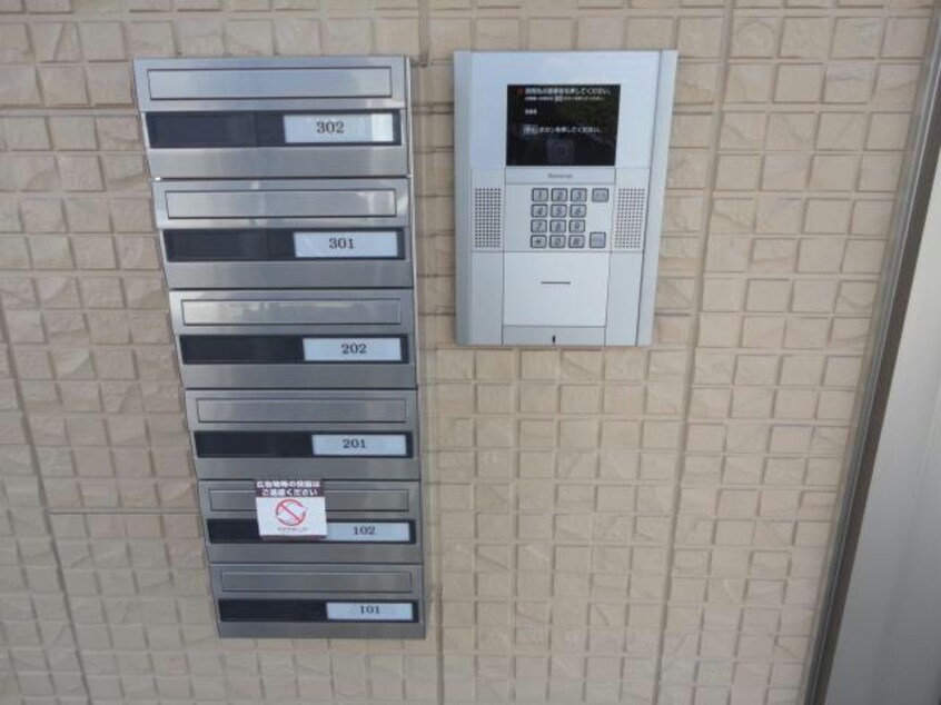  リシェス