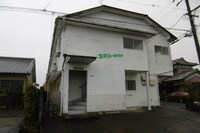 太平コーポ1103