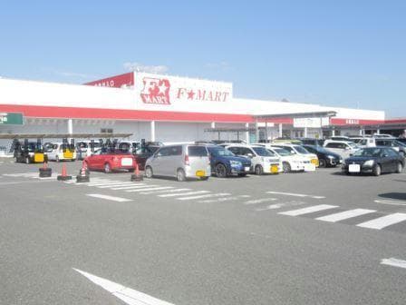 F☆MARTサーキット通り店(電気量販店/ホームセンター)まで1567m メゾンパークスA棟
