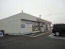 ミニストップ鈴鹿安塚店(コンビニ)まで704m メゾンソレイユ