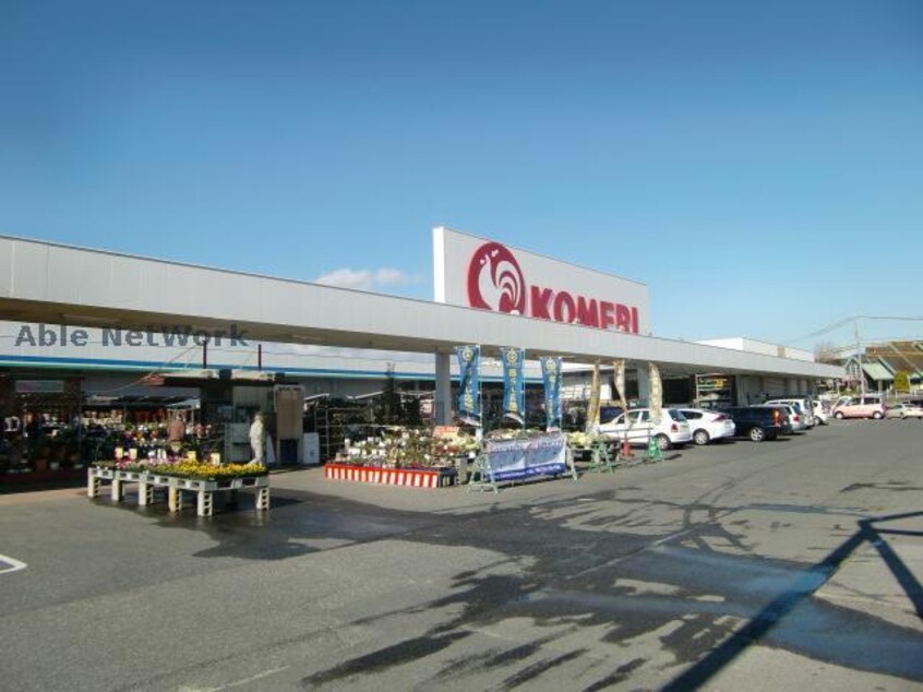 コメリホームセンター白子店(電気量販店/ホームセンター)まで1572m ハイツ松村