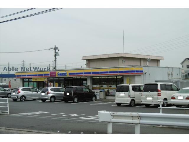 ミニストップ鈴鹿庄野町店(コンビニ)まで525m メゾンピリカ