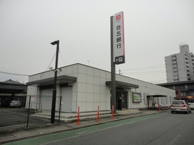 百五銀行平田町駅前支店(銀行)まで385m Sejour　COSMOS　B