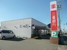 三重銀行玉垣支店(銀行)まで921m ランドマーク　２０１１　Ａ