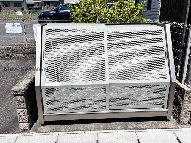  キセギシロエⅡ