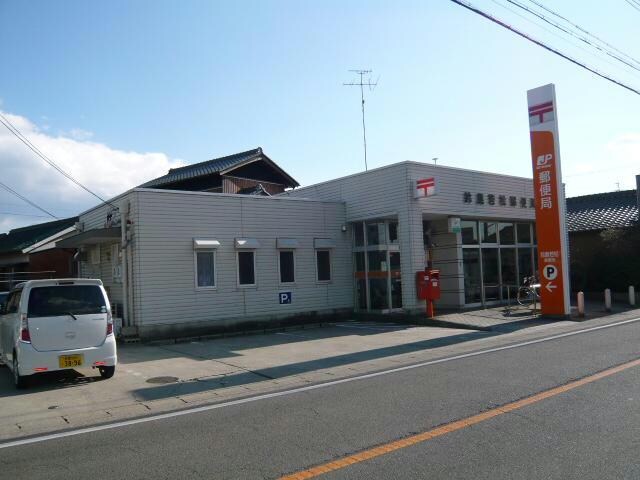 鈴鹿若松郵便局(郵便局)まで1741m 岸岡町貸家