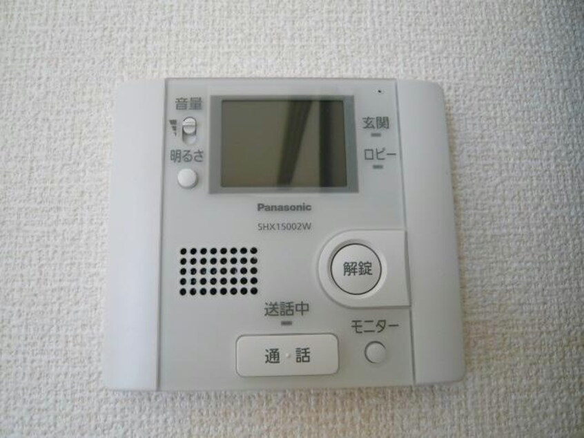  ダールフルート