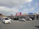 ザ・ダイソーマックスバリュ亀山みずほ台店(ディスカウントショップ)まで2530m Letoit　亀山