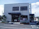 JA鈴鹿稲生支店(銀行)まで686m アルカンシェル72