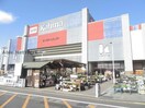 DCMカーマ鈴鹿店(電気量販店/ホームセンター)まで1433m ショコラブラン