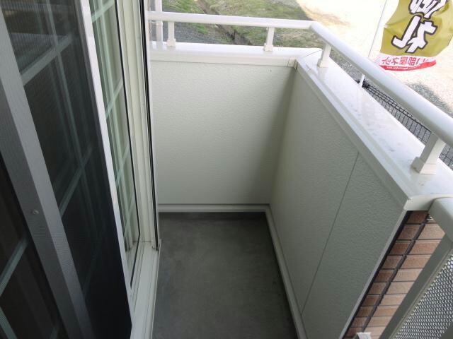  アプレンデールⅡ