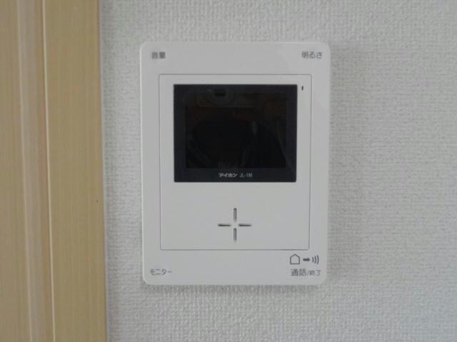  アプレンデールⅡ