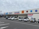 ウエルシア鈴鹿中江島町店(ドラッグストア)まで655m メルベーユM