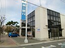 第三銀行白子支店(銀行)まで714m ヤマハハイツ江島本町Ⅱ