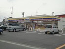 ミニストップ鈴鹿平田店(コンビニ)まで231m クリスタルハウス