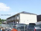 アゼリア岸岡の外観