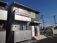カトレア Ｂ棟