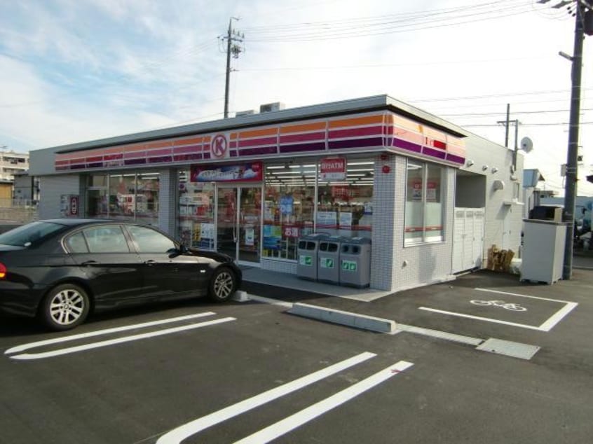 サークルK鈴鹿中江島町店(コンビニ)まで1113m サイネリアⅠ