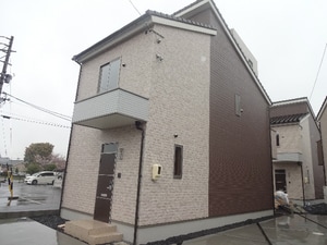 E-HOME