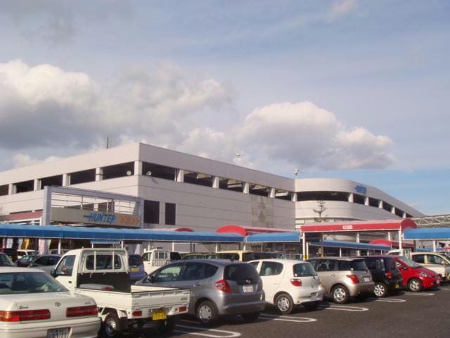 HUNTER(ショッピングセンター/アウトレットモール)まで1845m リベルテ・ドゥ