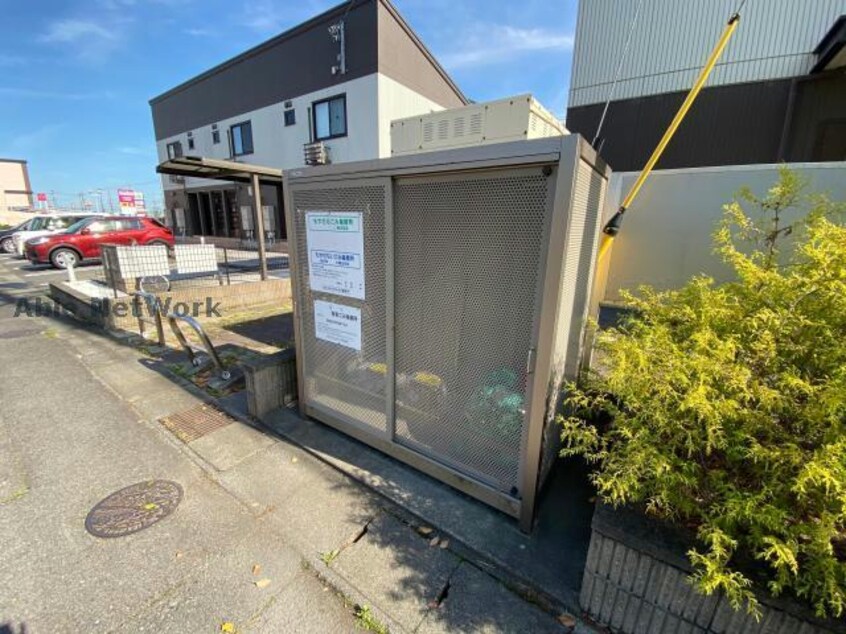  アルバグランデ西条A棟
