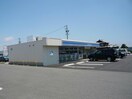 ローソン四日市楠町北五味塚店(コンビニ)まで1000m フィーチャーズドリーム