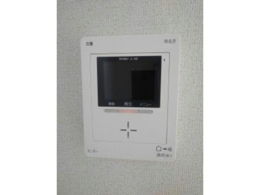 ※別部屋(参考) マンダリーナ