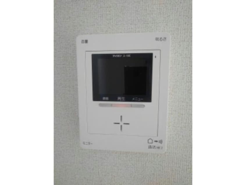 ※別部屋(参考) マンダリーナ