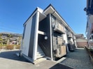 クレール三日市の外観