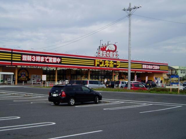 ドン・キホーテ鈴鹿店(ディスカウントショップ)まで1329m グランドエル・F　C