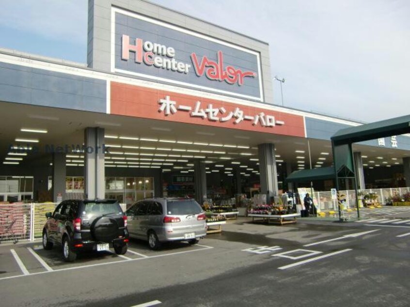 バロー鈴鹿店(スーパー)まで819m コーポ佐藤