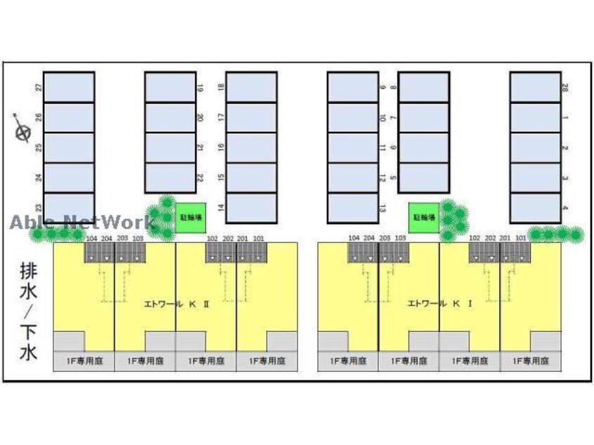  エトワール　Ｋ　Ⅰ