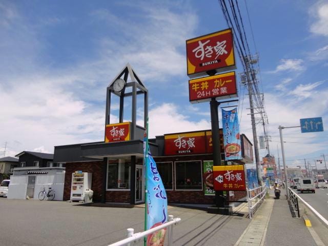 すき家鈴鹿中央通り店(その他飲食（ファミレスなど）)まで1196m エムロード